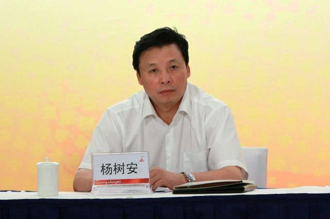 杨树安.jpg