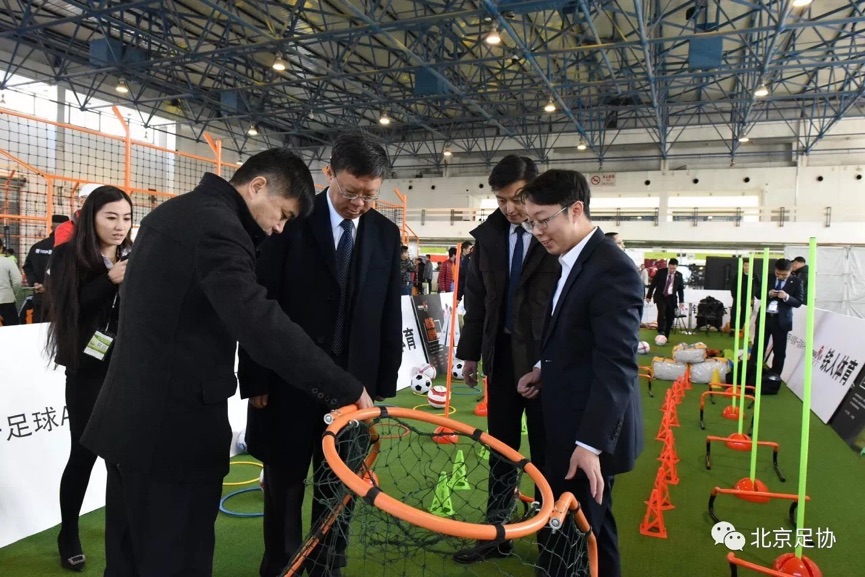 6-2017首届中国国际足球产业博览会12月在京成功举办.jpg