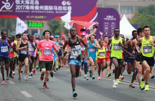 马拉松.jpg