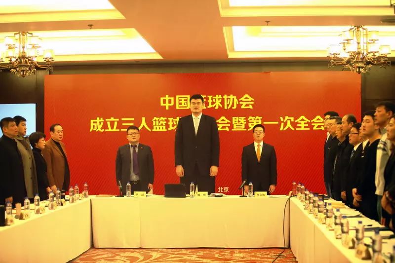 篮协.jpg