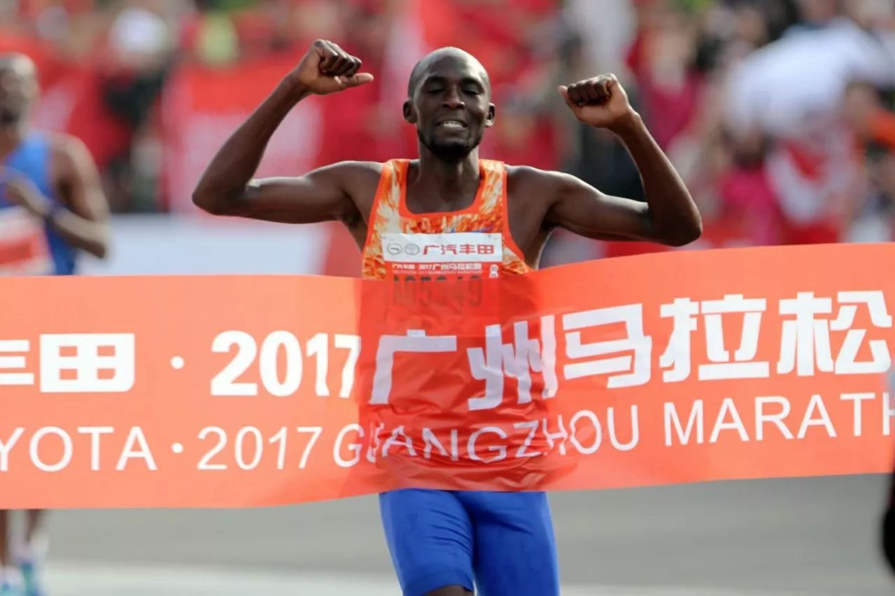 广州马拉松.jpeg