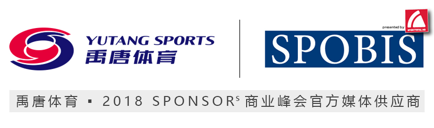 2018 SPOBIS_禹唐体育 媒体供应商.jpg