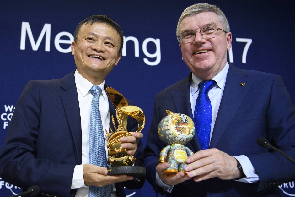 alibaba-wird-ioc-partner.jpg