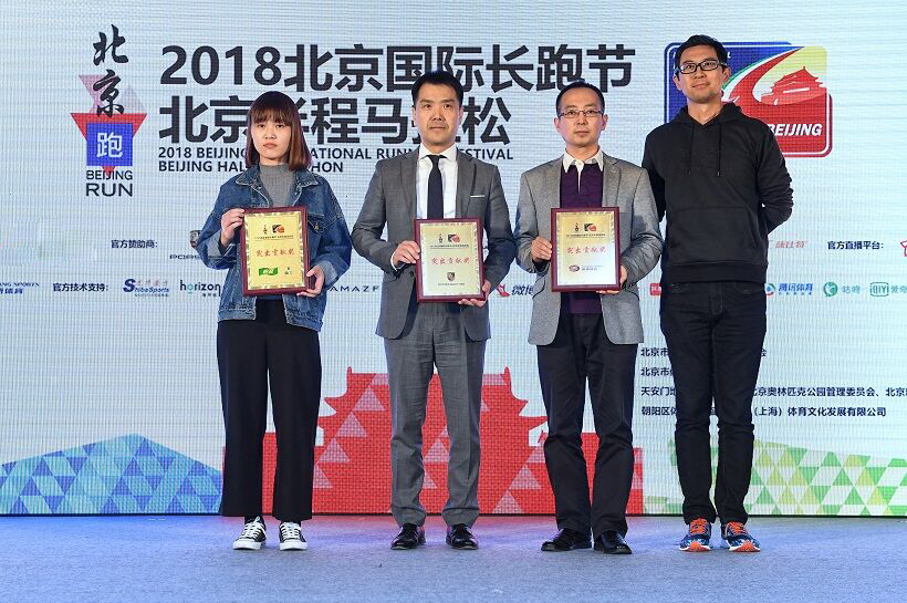 怡宝 保时捷 禹唐.jpg