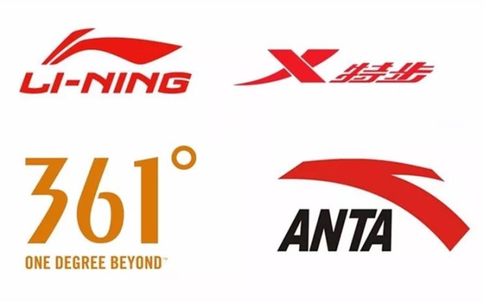 体育品牌.jpg