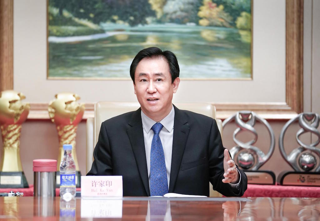 许家印 足球.jpg