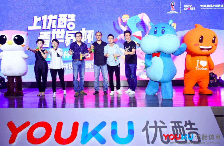 优酷 2.jpg