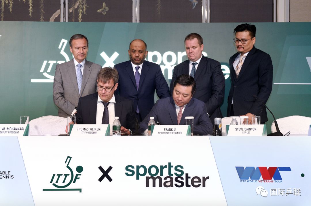 国际乒联.jpg