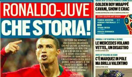 都灵体育报 1.jpg