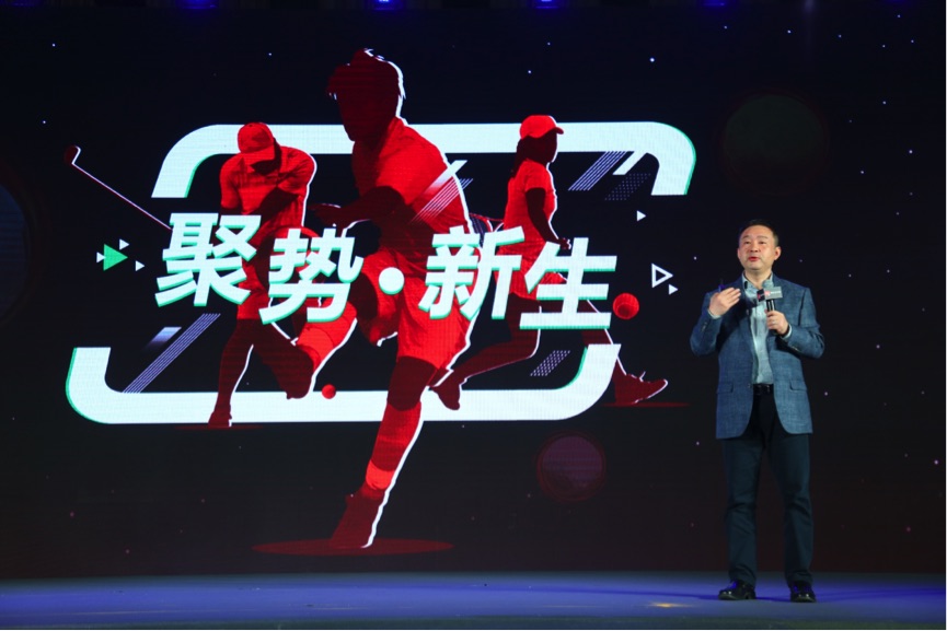 爱奇艺体育 3.jpg