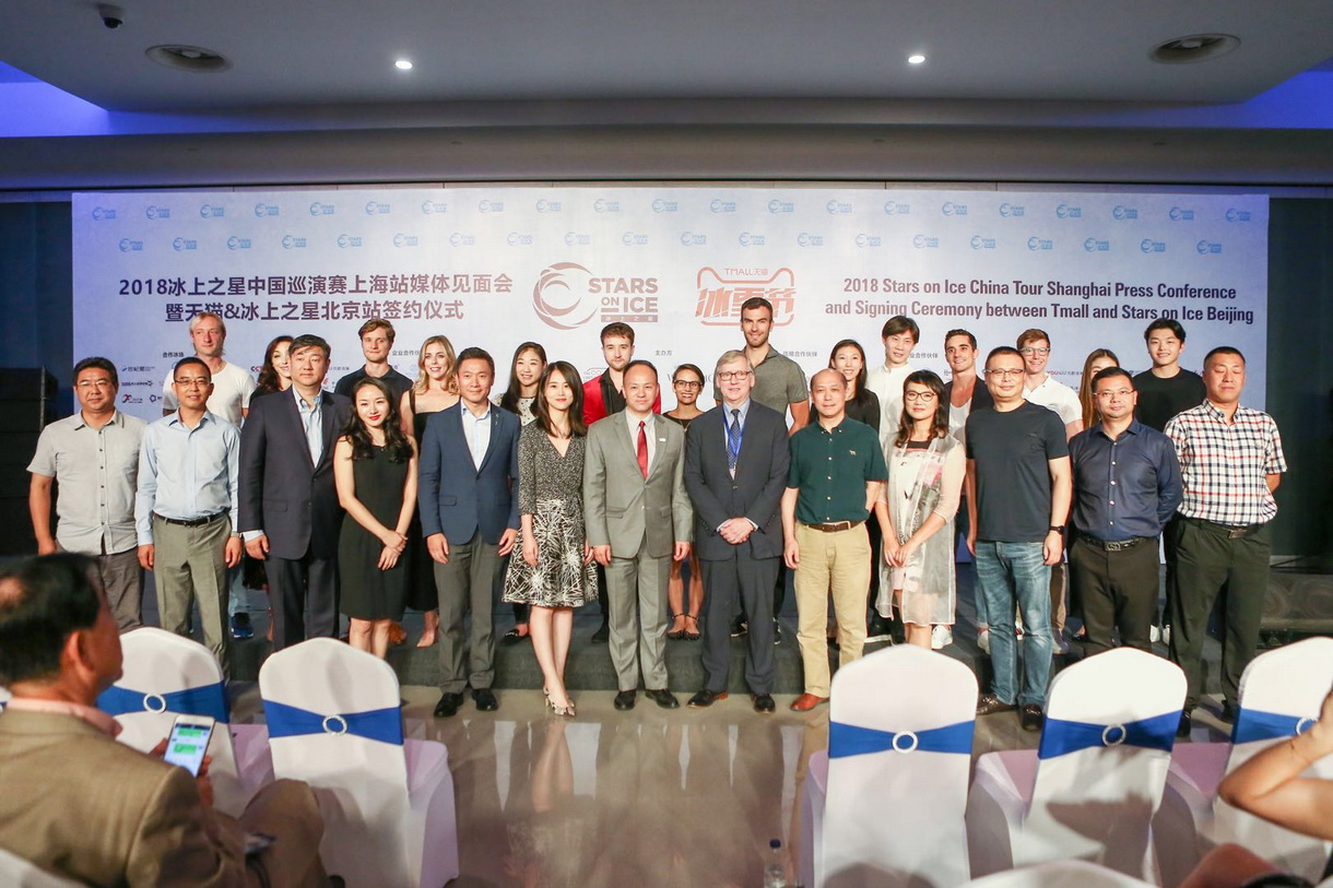 12-冰上之星上海站精彩落幕,花滑巨星献上视听盛宴.jpg