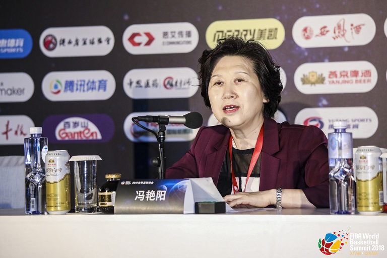 2018世界篮球峰会6.jpg