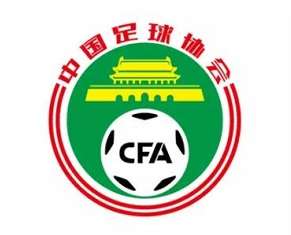 足协.jpg