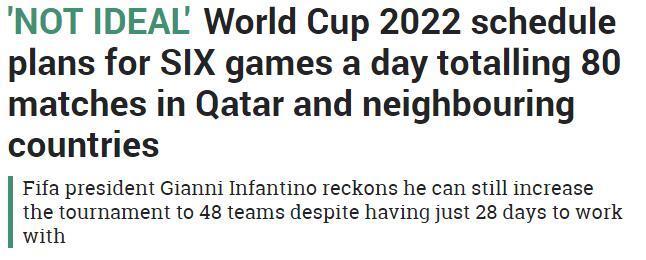 因凡蒂诺 卡塔尔.jpeg