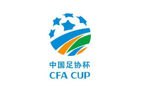 足协杯.jpg