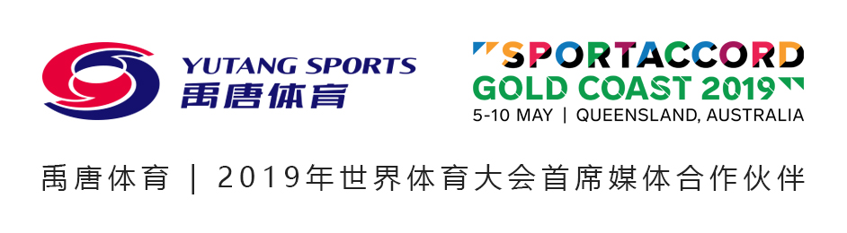 2019 SA 联合LOGO.jpg