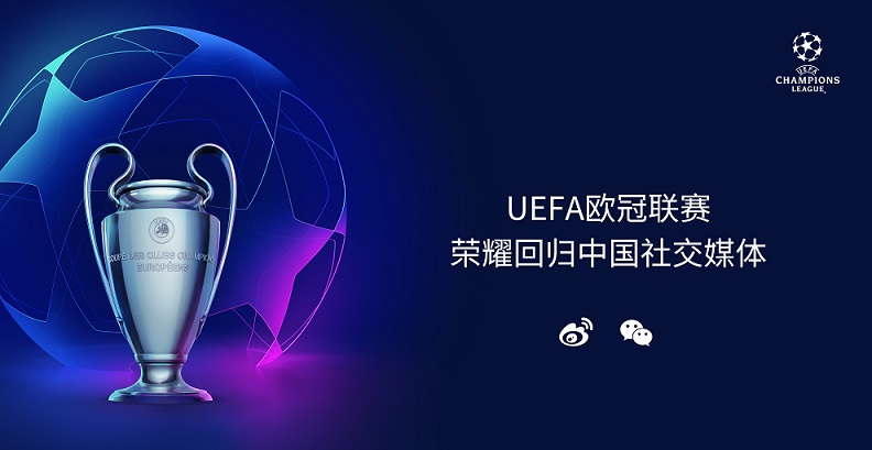 Press Release Picture.jpeg