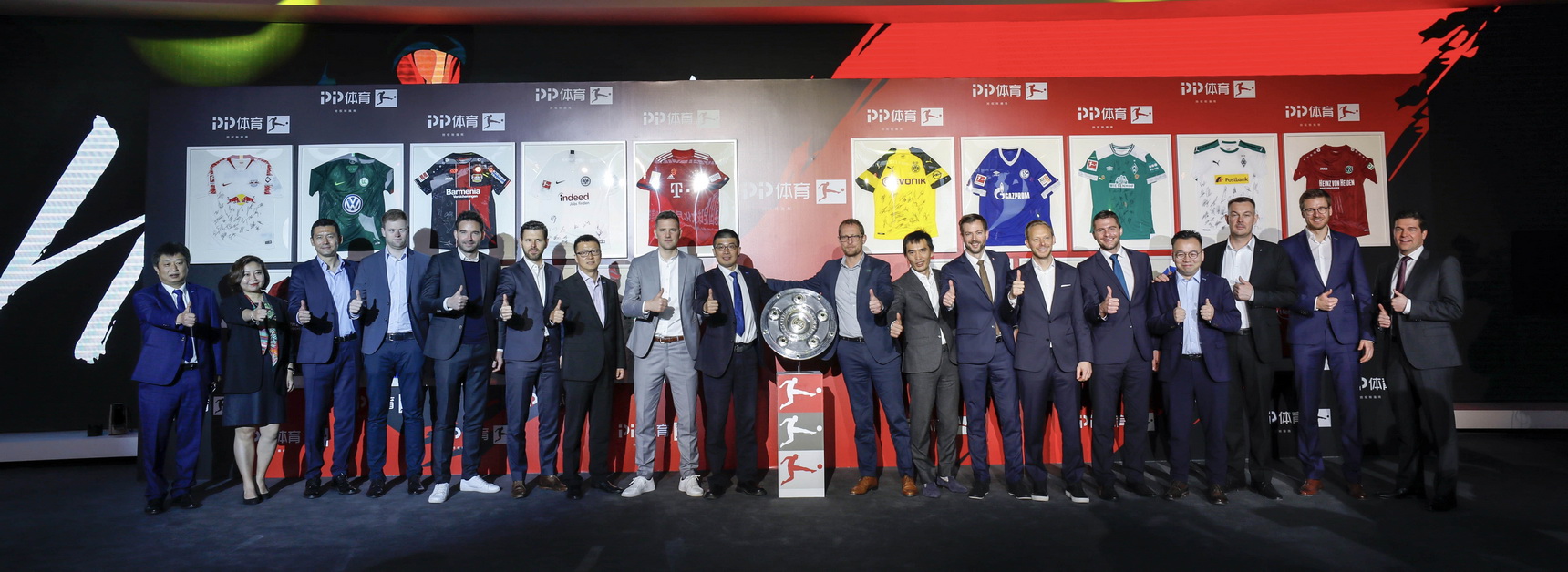 4-PP体育&德甲战略合作升级,打造德甲中国新主场.jpg