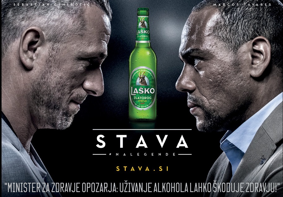 啤酒 赞助激活.jpg