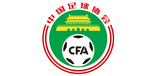 足协.jpg