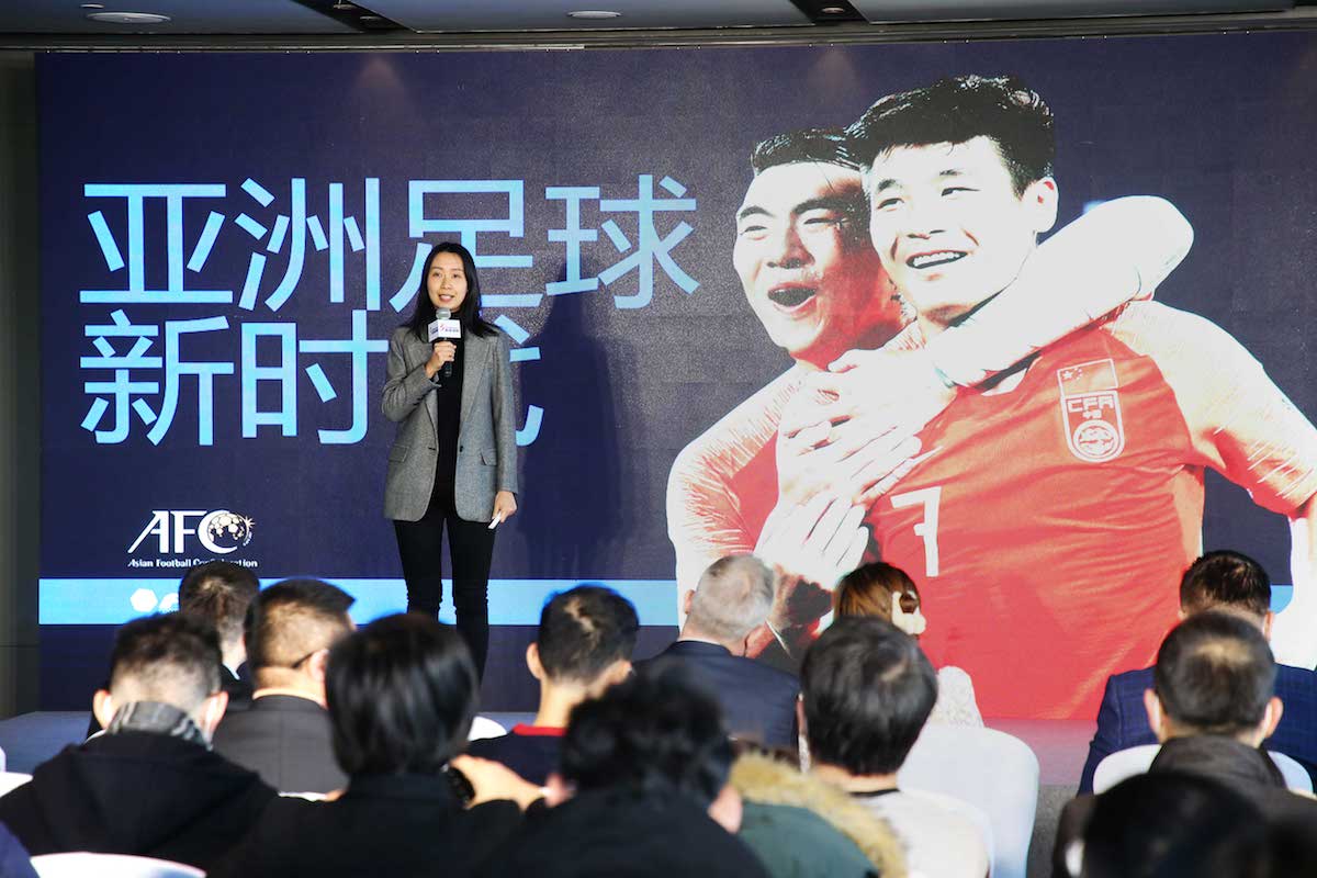 亚足联.jpeg