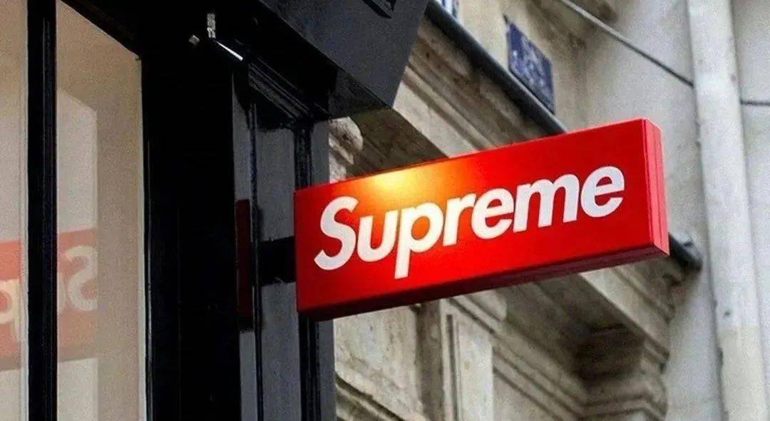 Supreme.jpg