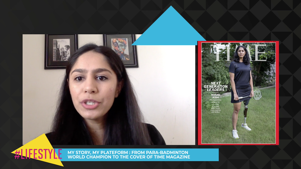 现残疾人羽毛球世界冠军Manasi Joshi在世界体育周会议中.png