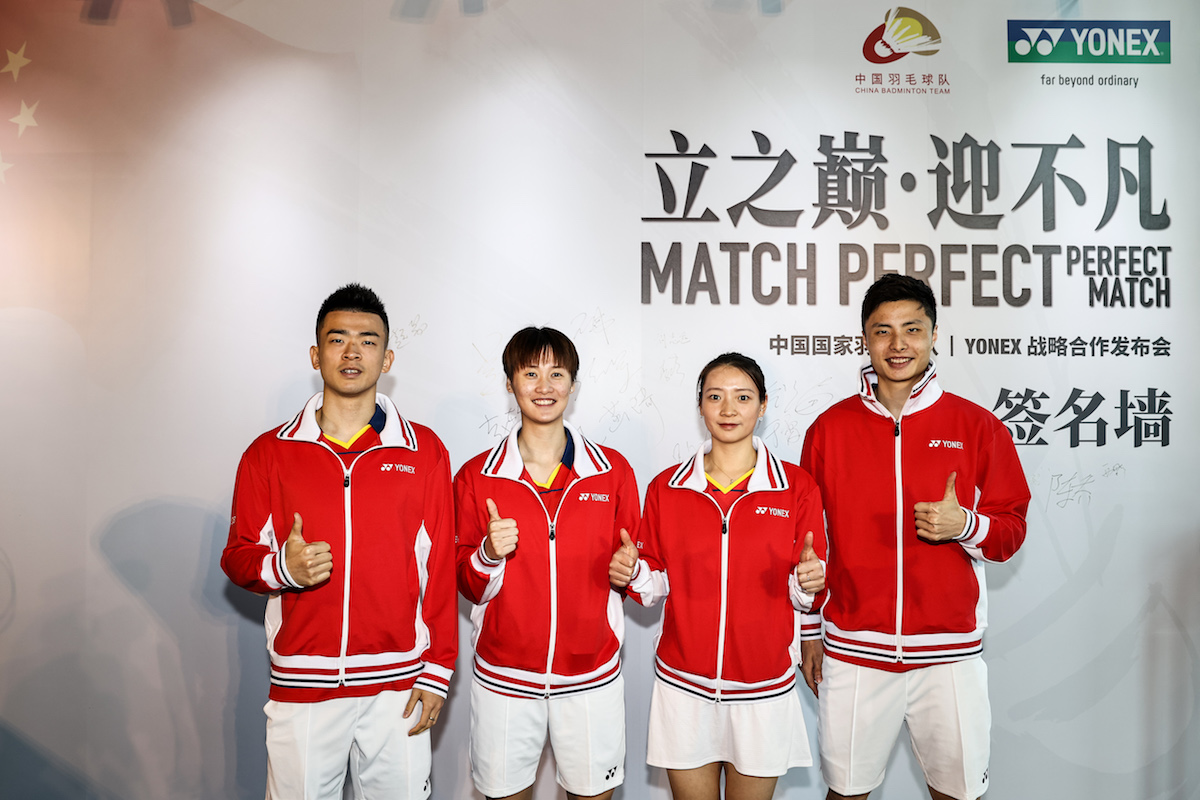 中国国家羽毛球队队员郑思维、陈雨菲、黄雅琼、石宇奇于发布会现场合影.jpeg