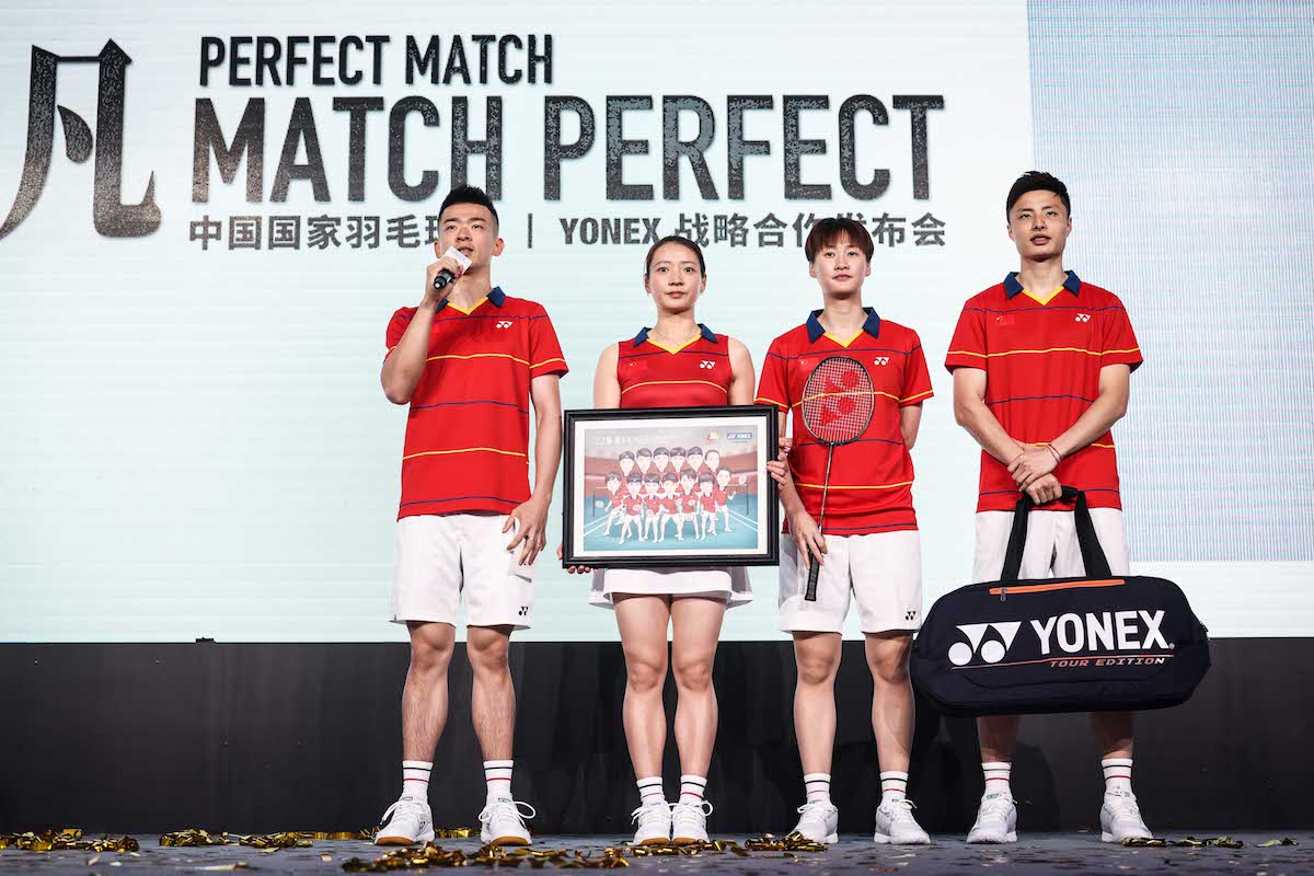 YONEX尤尼克斯赠予中国国家羽毛球队队员纪念品.jpeg