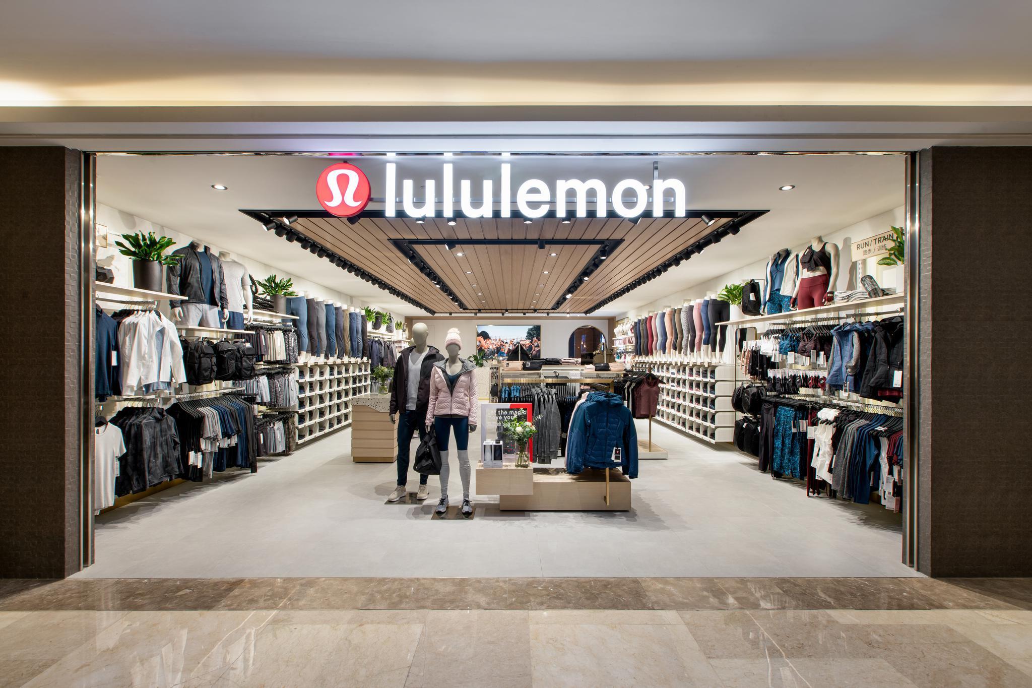 Lululemon.jpg