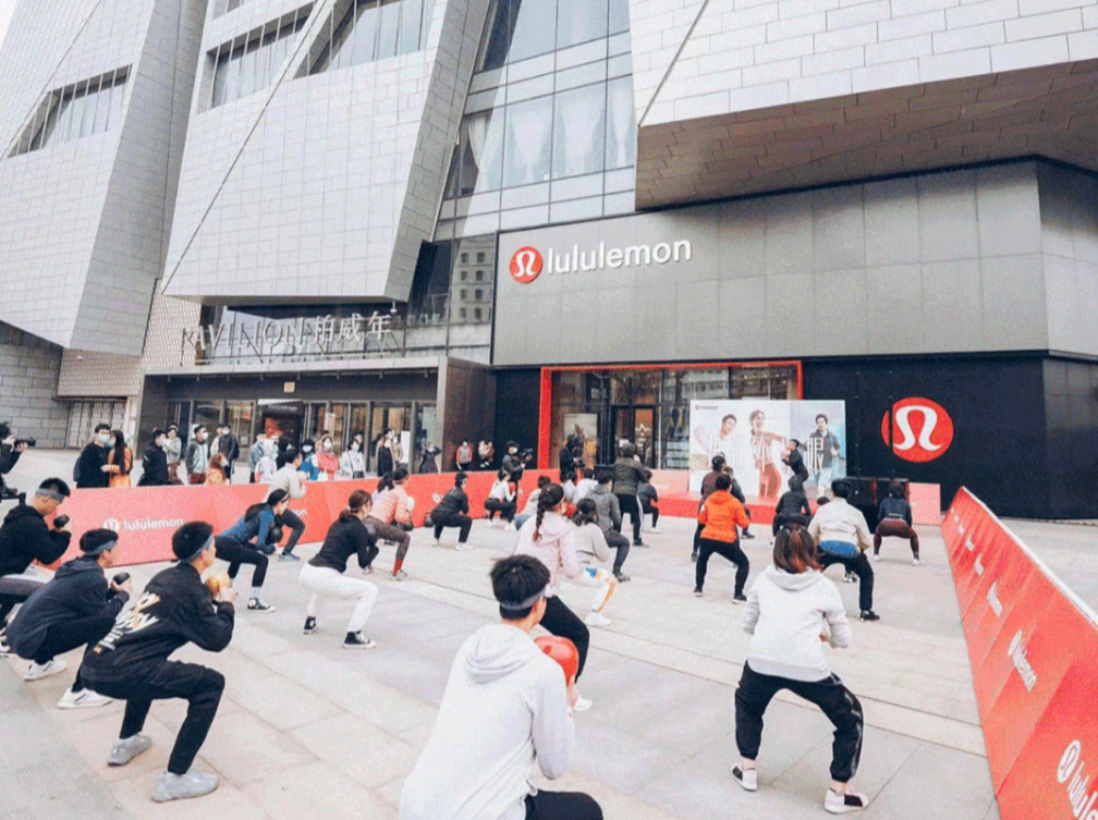 Lululemon.png