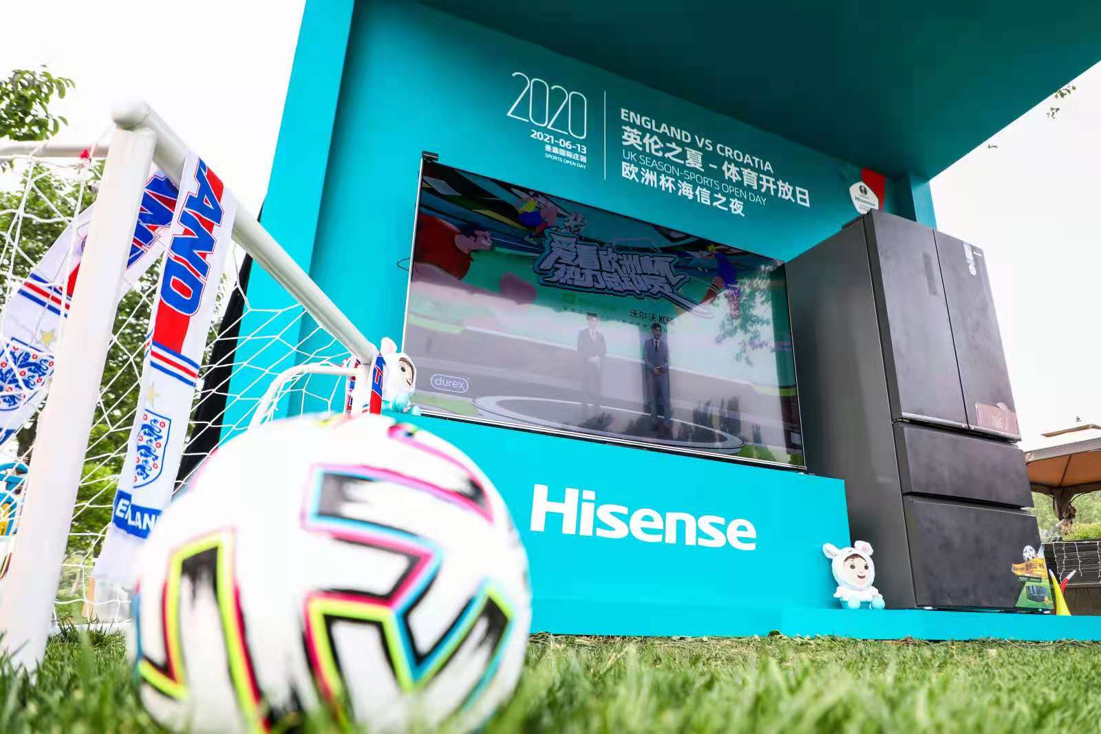 Hisense1.jpg