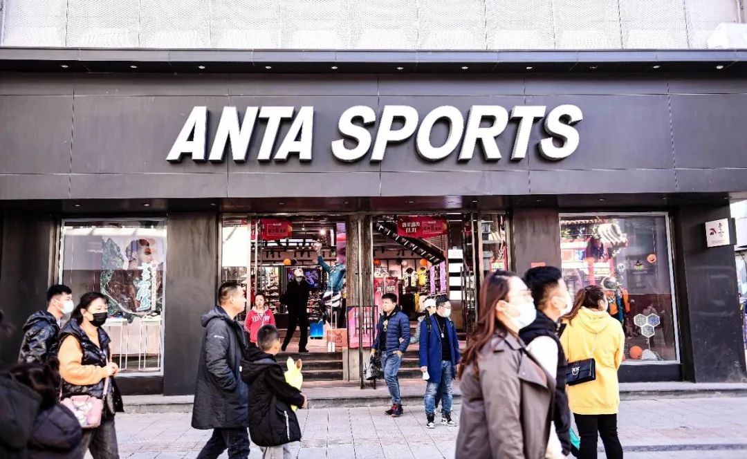 安踏.jpg
