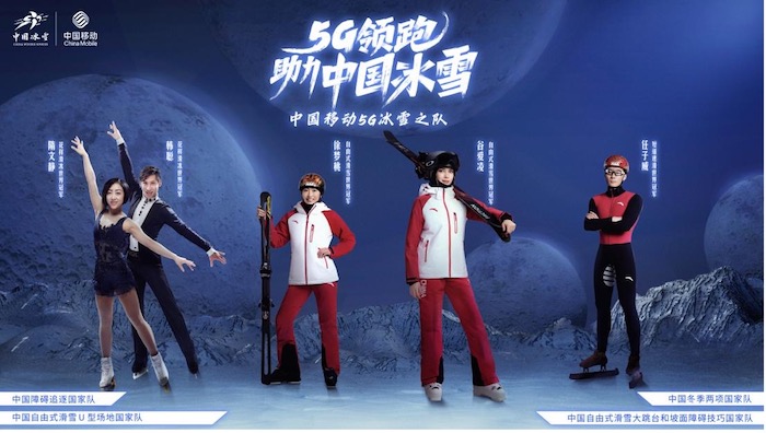 中国移动.jpg