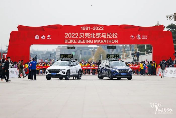 北京马拉松.jpg