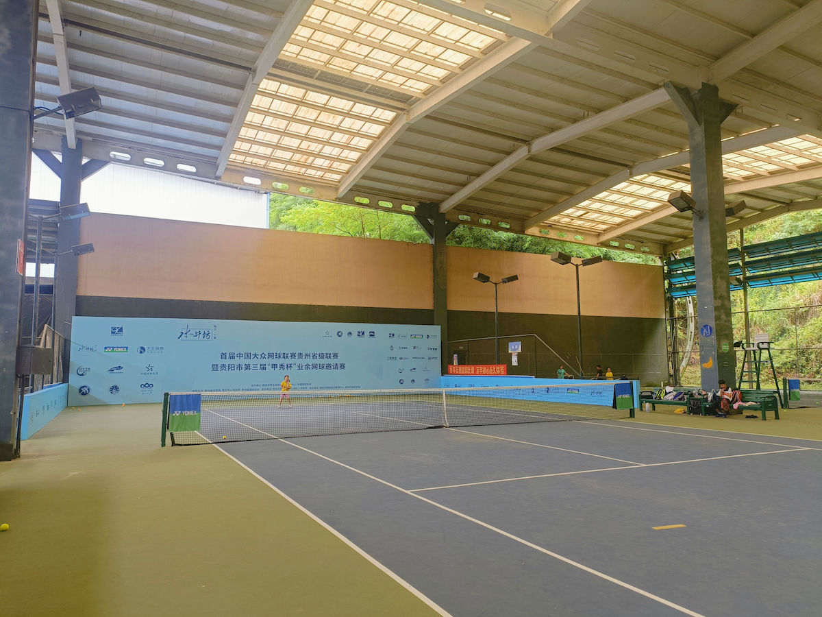 大众网球联赛.jpg