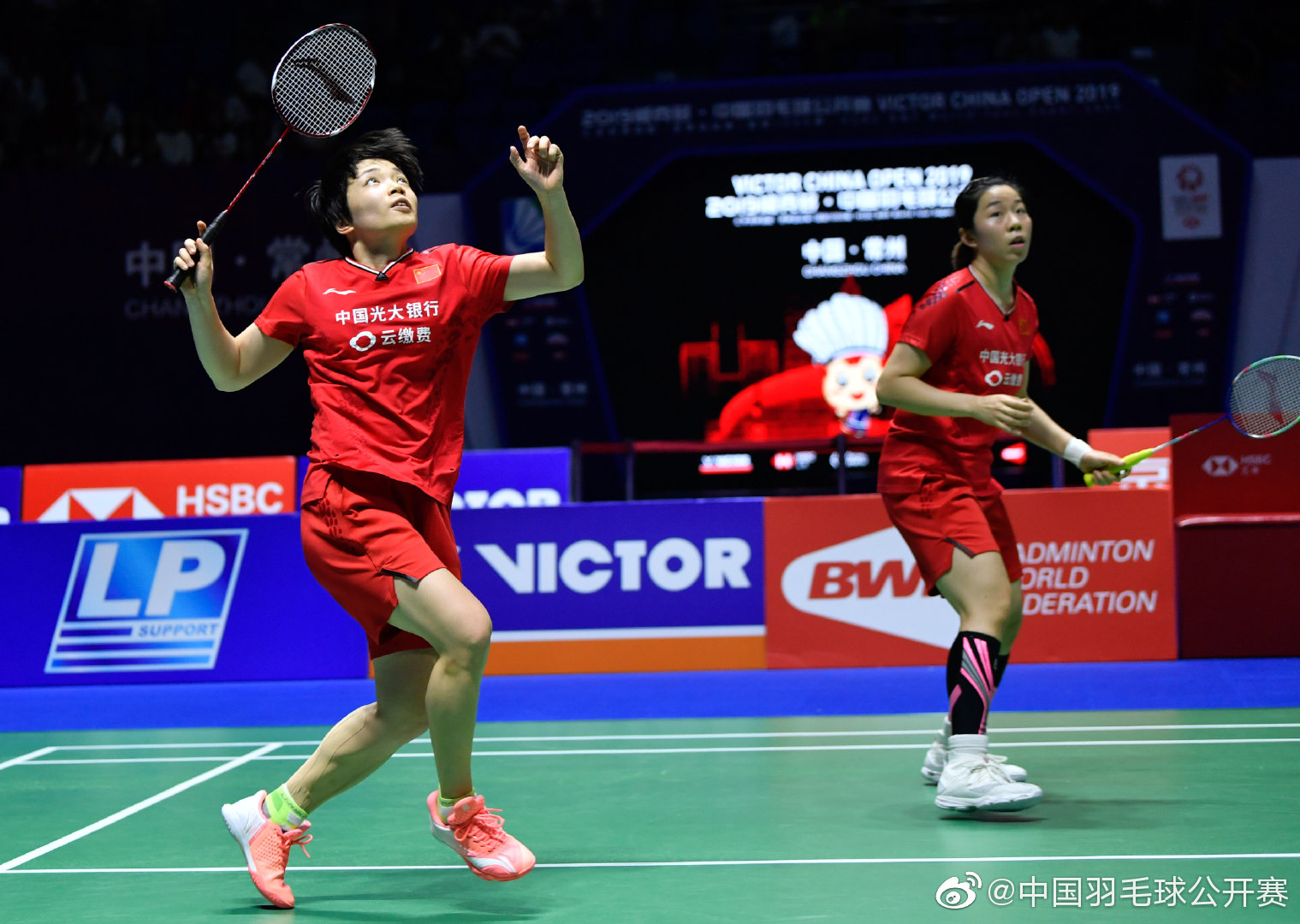 中国羽毛球公开赛.jpg