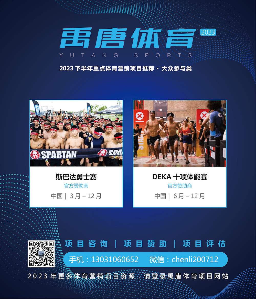 1690168229325512.jpg 1690168229325512.jpg