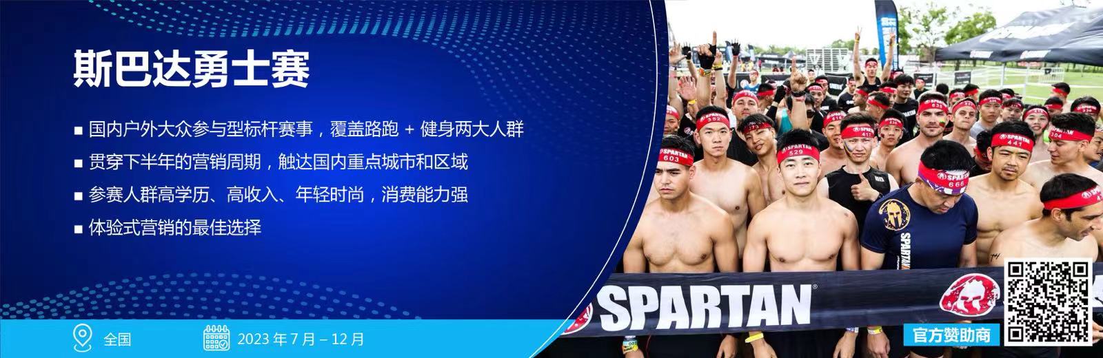 1690168255922402.jpg 1690168255922402.jpg