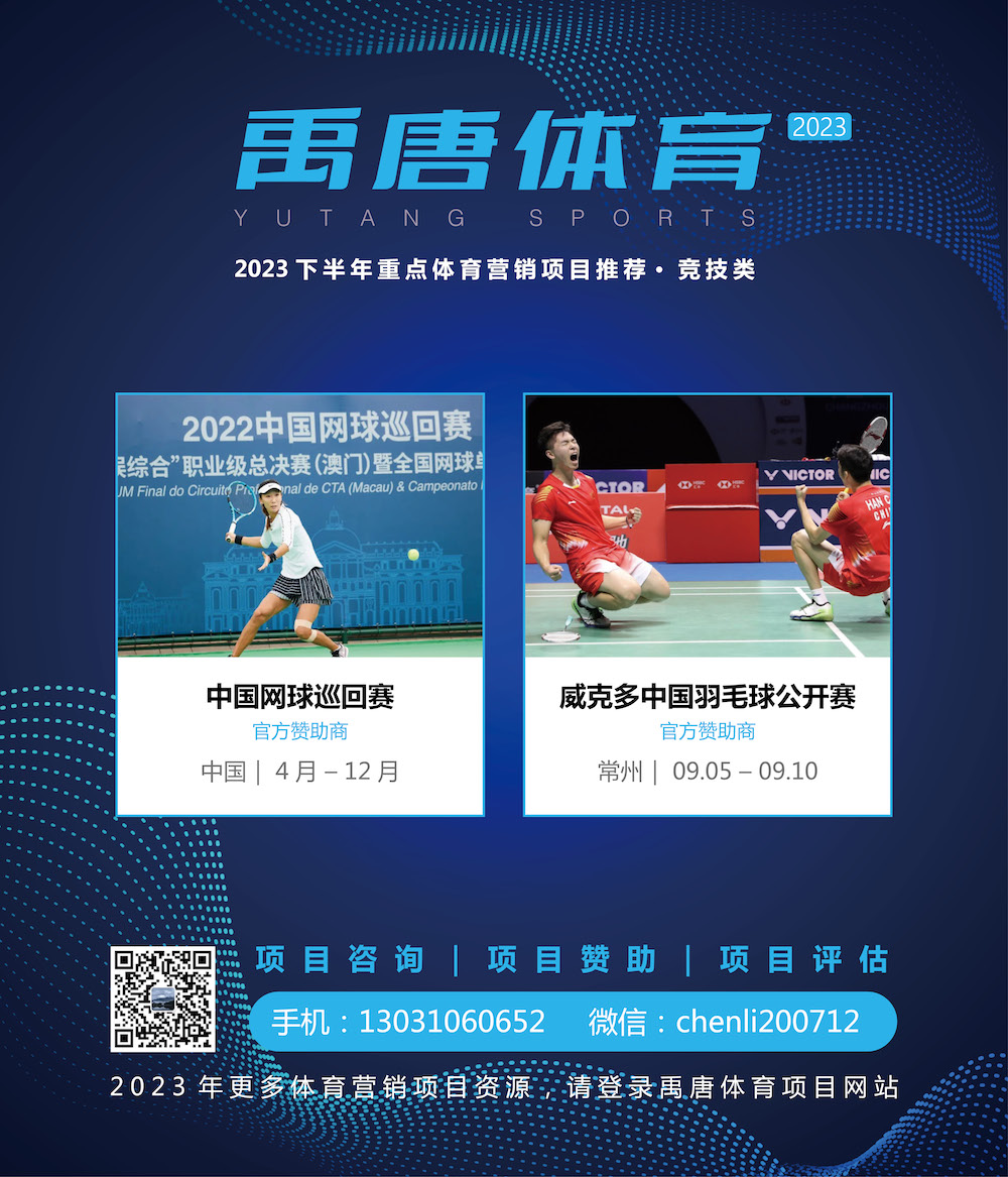 1690168397298761.jpg 1690168397298761.jpg