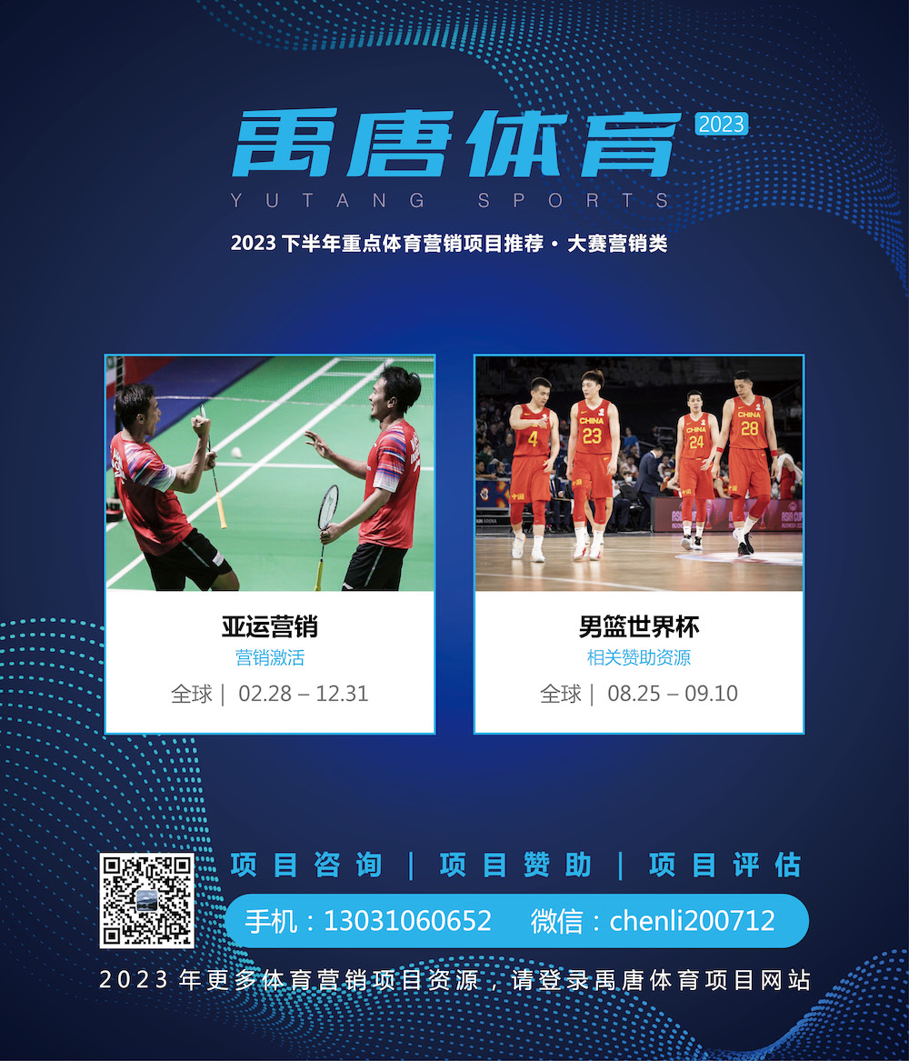 1690168641759512.jpg 1690168641759512.jpg