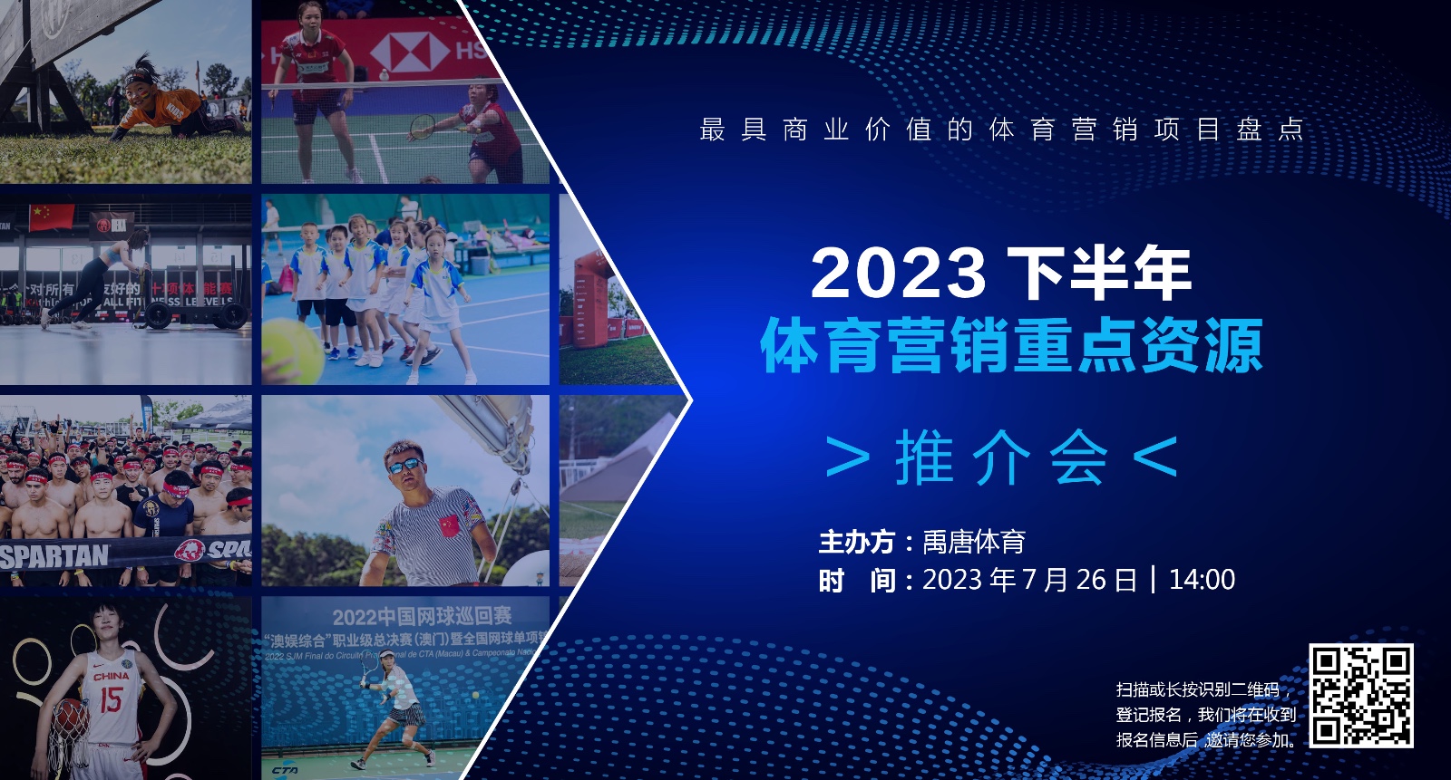 1690278853193664.jpg 1690278853193664.jpg