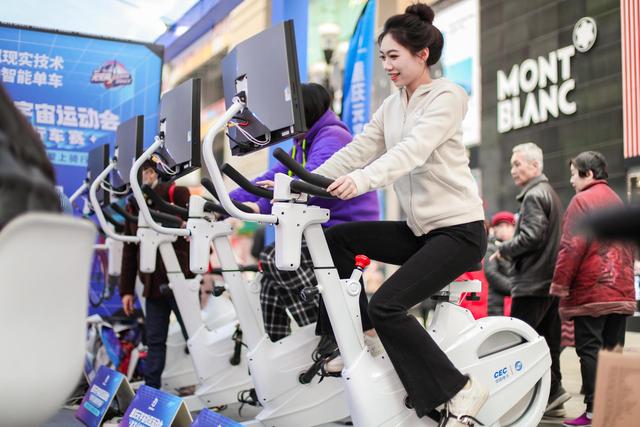 1692068756883519.jpg 体育消费.jpg