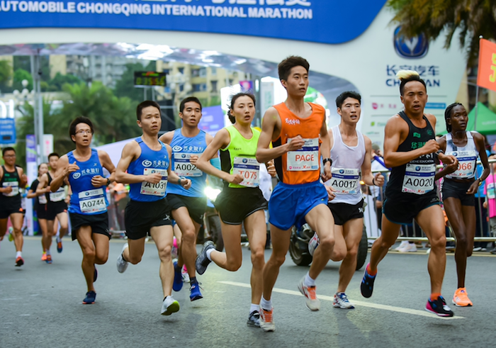 1692236317236425.png 体育赛事.png