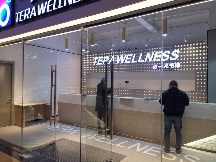 1692848084854625.jpg 一兆韦德.jpg