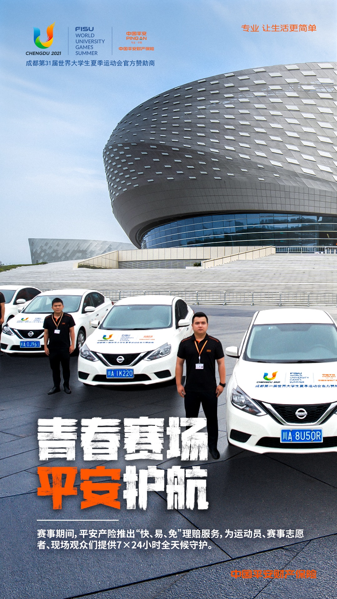 1692971735986106.png 1692971735986106.png