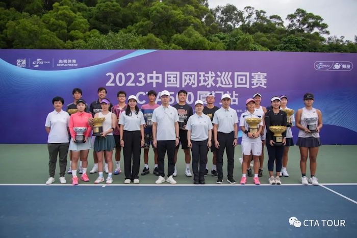 1693146905280026.jpg 中网巡.jpg