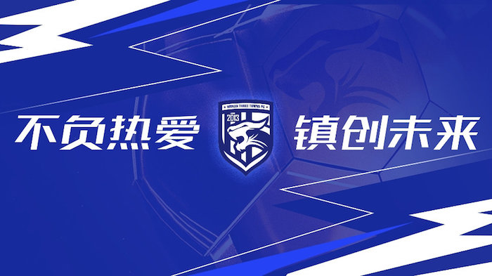 1693360904447607.jpg 武汉.jpg