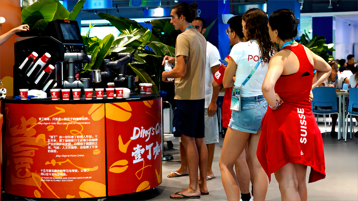 1693362261949879.png 1693362261949879.png