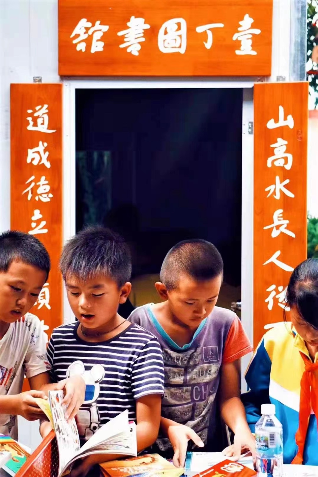 1693362389172443.jpg 1693362389172443.jpg